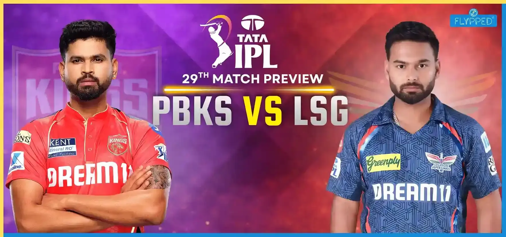 PBKS vs LSG